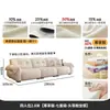Sofá Puf Vintage de Lujo Ligero Blanco Nube Cisne Estilo Francés Crema Sala de Estar Apartamento Pequeño Sofá de Cuero Genuino de Mediados de Siglo