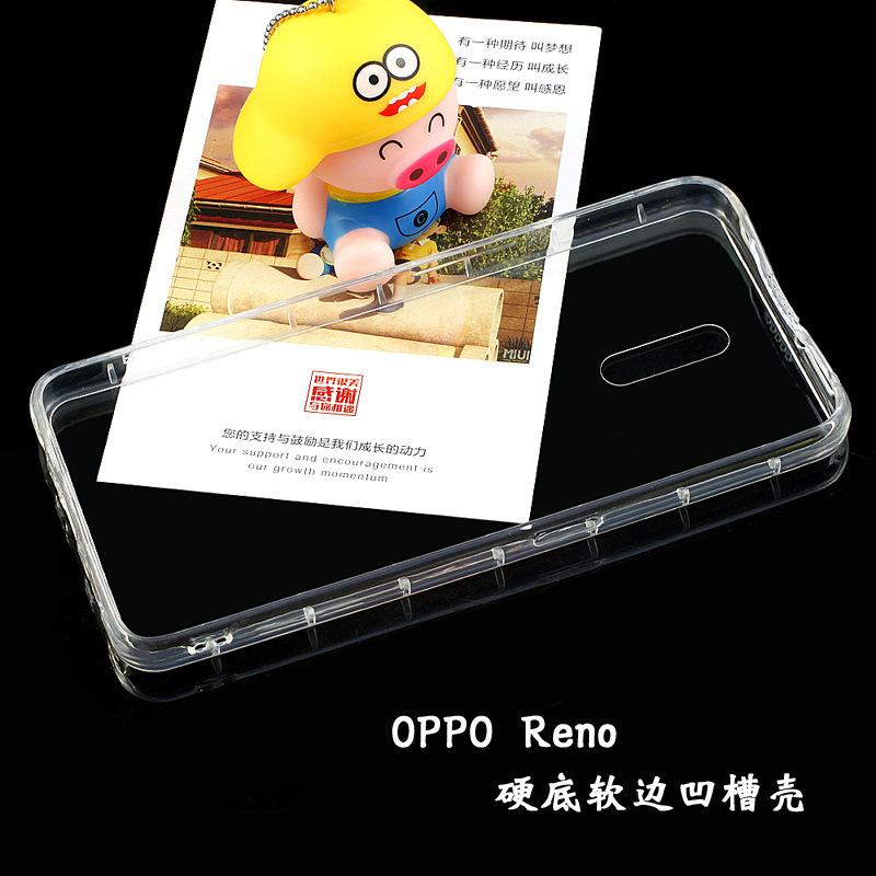 OPPO-Reno硬底软边凹槽壳8.jpg