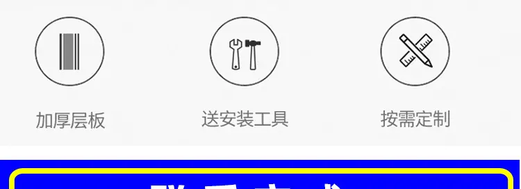 不锈钢手推车