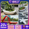 Bancos de fibra de vidrio personalizados de forma irregular para piscinas con árboles, ideales para centros comerciales y parques industriales; estructuras geométricas para árboles que se apoyan en el suelo; bancos para espacios públicos.