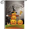 Bandera de Jardín de Halloween Transfronteriza 20.22 millones Estampado de Lino Cuadros Acuarela Decorativa para Patio Exterior de Halloween