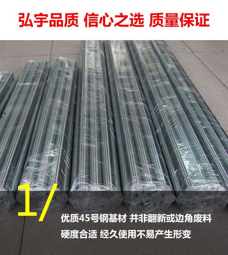 详情图1_01