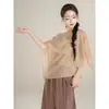 Ropa de Danza Clásica, Ropa Holgada de Gasa de Doble Capa, Ropa de Práctica de Danza Étnica Danza China, Tops de Ropa de Actuación