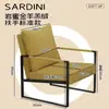 Nueva Silla Sofá Individual de Hierro Forjado de Lujo Ligero para el Hogar, Sala de Estar, Dormitorio, Silla de Influencer Moderna para Café, Silla de Negociación