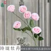 Arranjo de Arco de Casamento Peônia Delicada com 6 Cabeças de Lótus Flores Artificiais Decoração de Parede de Flores para Palco de Hotel Flores Artificiais
