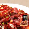 Tempero Haidilao para Lagostim Picante Manteiga Francesa Alho Camarão Picante Caranguejo Treze Especiarias Tempero para Frutos do Mar Pequenos