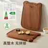 Tabla de cortar de sándalo de madera Oso Pequeño Cocina Hogar Juego de té Taza de agua Fruta Linda Divertida Tabla de cortar complementaria para comida de bebé