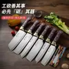 ASAKH Cuchillo de Cocina Afilado de Acero Inoxidable Cuchillo de Chef Cuchillo para Rebanar Carne del Hogar Cuchillo para Rebanar Frutas y Verduras Cuchillo Multiusos