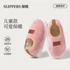 Zapatos de algodón forrados de felpa para niños para otoño e invierno, suela suave, antideslizantes, para interiores, casa, cálidos, zapatillas de algodón sin cordones para niños pequeños que aprenden a caminar