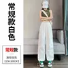 Pantalones de Trabajo de Secado Rápido Nuevos de Verano 2026 para Mujer, Pantalones Delgados de Tiro Alto de Secado Rápido, Pantalones Deportivos de Seda Helada de Doble Uso con Protección Solar