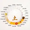 Pulsera de Piedras Naturales de los Cinco Elementos: Oro, Madera, Agua, Fuego, Tierra - Pulsera Equilibrante para Hombres y Mujeres, Joyería de Moda al por Mayor