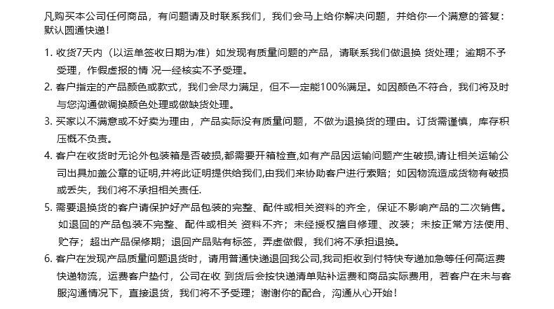 急救毯