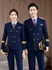 Traje de Capitán de Asistente de Tren de Alta Velocidad Set de Uniforme de Auxiliar de Vuelo Uniforme de Protocolo de Imagen para Hombres y Mujeres Uniforme de Guardia de Seguridad Ropa de Trabajo Profesional