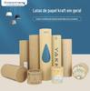 Personalizado Kraft Papel Embalagem de Alimentos Frasco de Papel Tira de Mel Batatas Frias Porca Tubo de Papel Alimento Selado Armazenamento Frasco de Papel Impressão Palavras