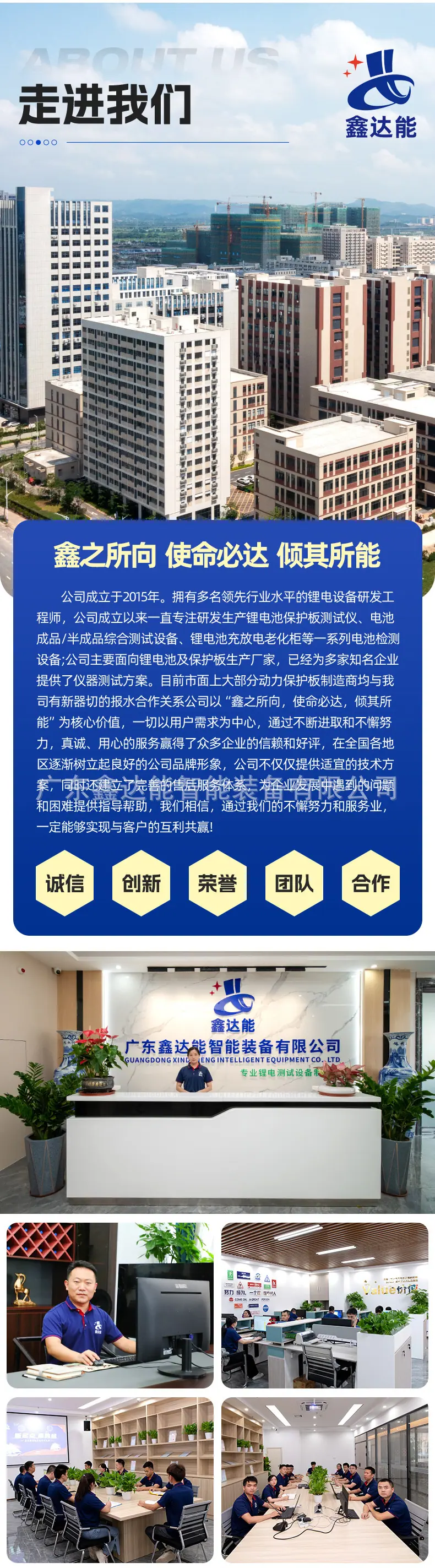 详情图片_10.jpg