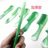 Nuevos productos peines de tendón de res verdes engrosados al por mayor venderán regalos peine para peluquería