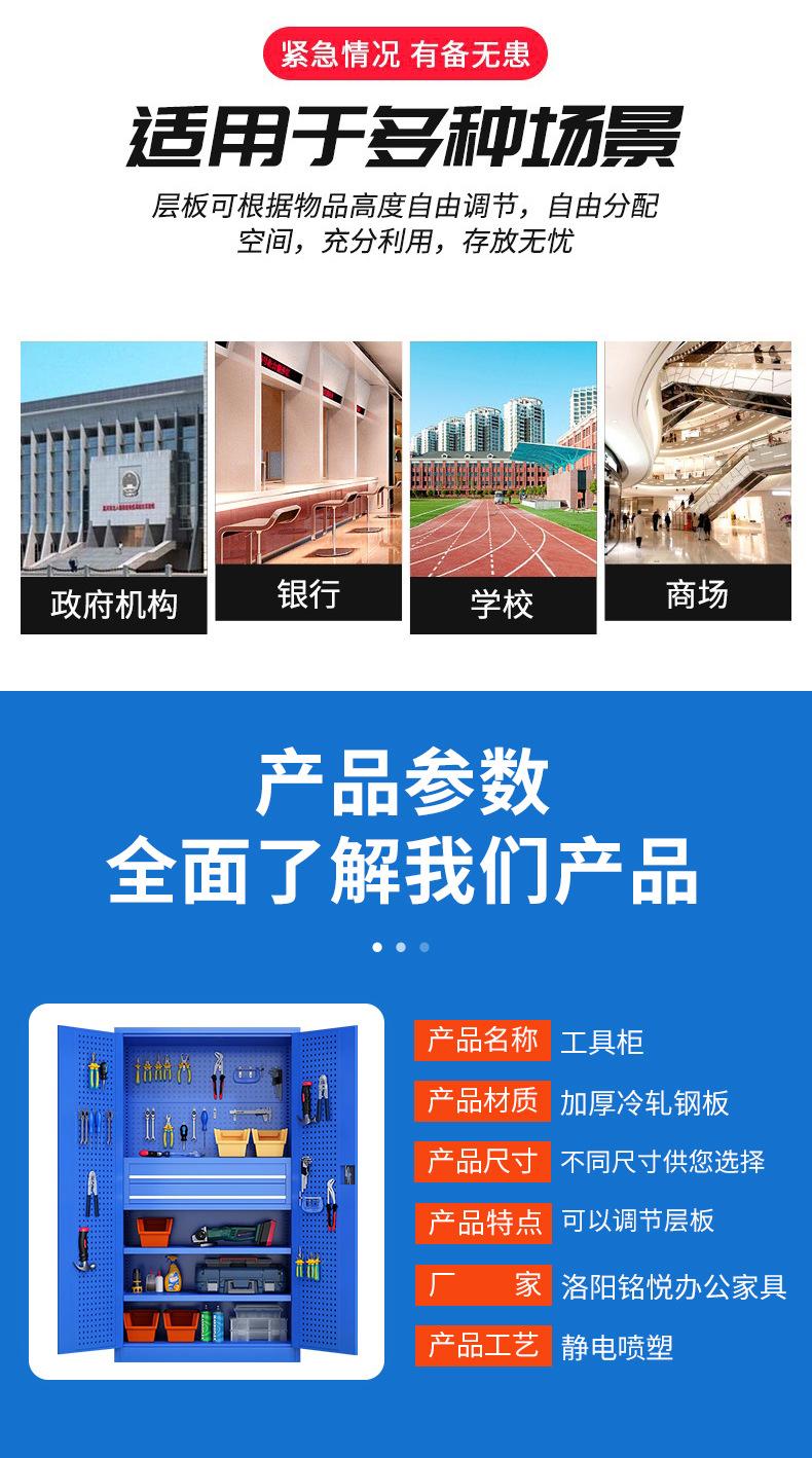 详情1 (8)