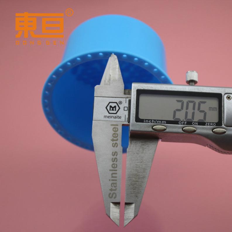 TB7545蓝9.png