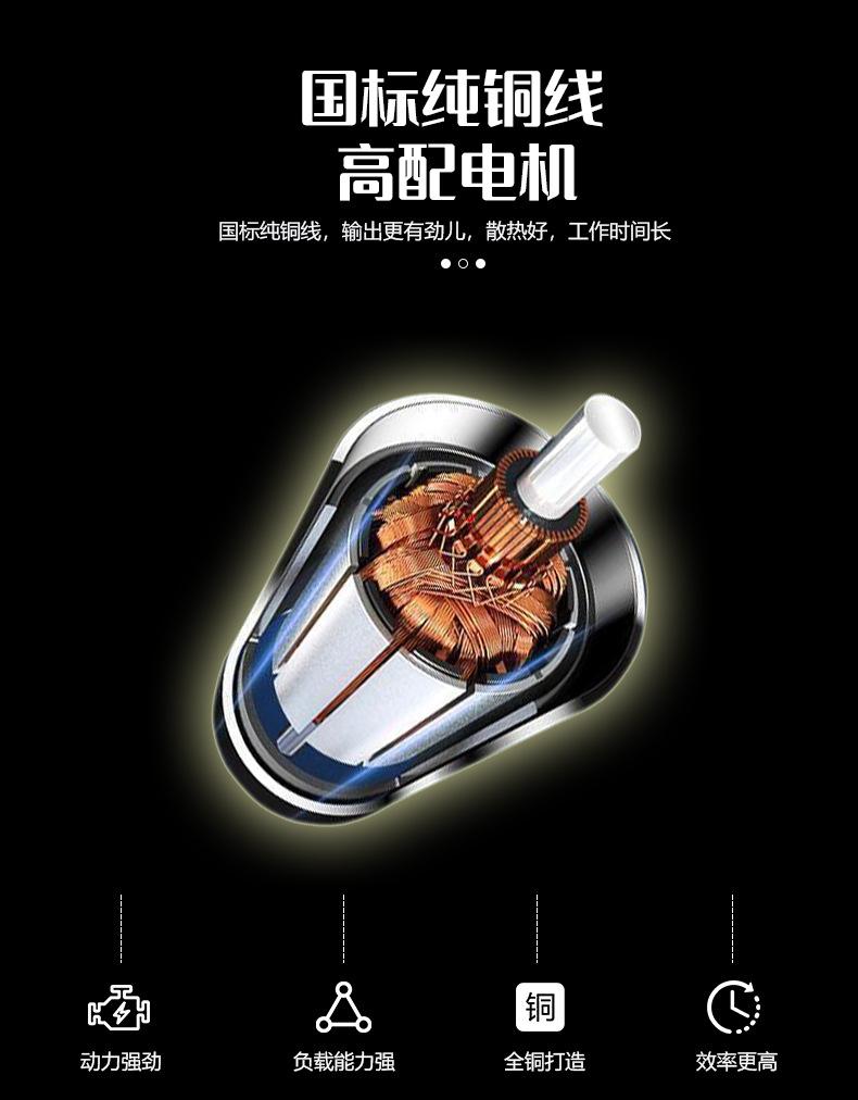 详情页_04