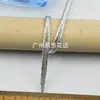 Cinturón de Hilo Fino de Oro y Plata de Alta Gama de 5 mm, Hueso de Dragón, Vientre de Serpiente, Cinta de Adorno, Vestido Lolita, Ribete de Encaje Hanfu