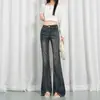 26 Jeans Novos da Moda Outono/Inverno de Cintura Alta Slim Fit de Perna Longa com Barra Desfiada e Levemente Flare para Senhoras