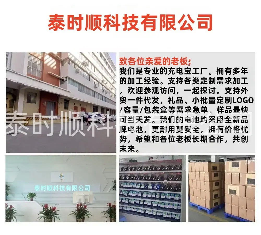微信图片_2025-07-24_223949_513