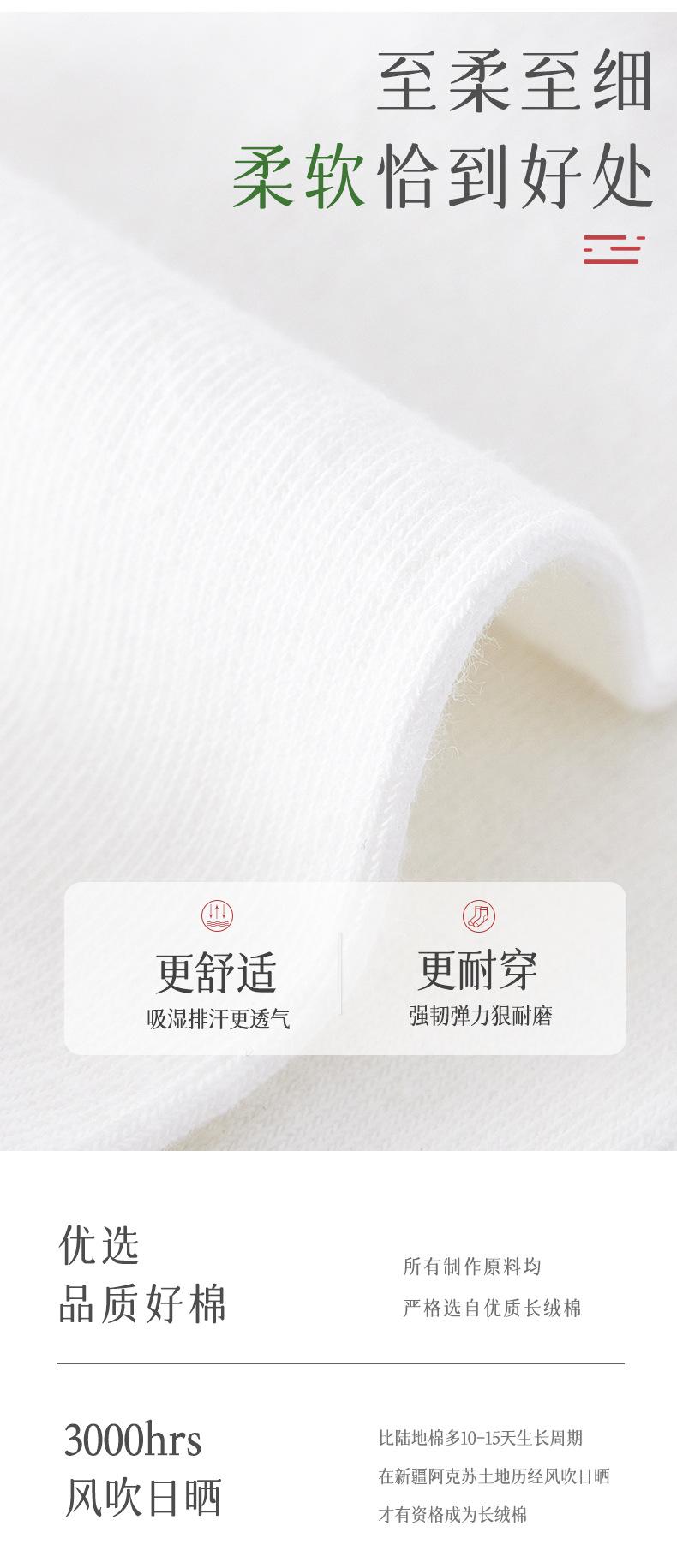 卷边_04