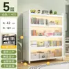 Armario de almacenamiento de acero para libros en casa, estantería a prueba de polvo para niños con puertas, armario de almacenamiento de varios niveles de pie para sala de estar