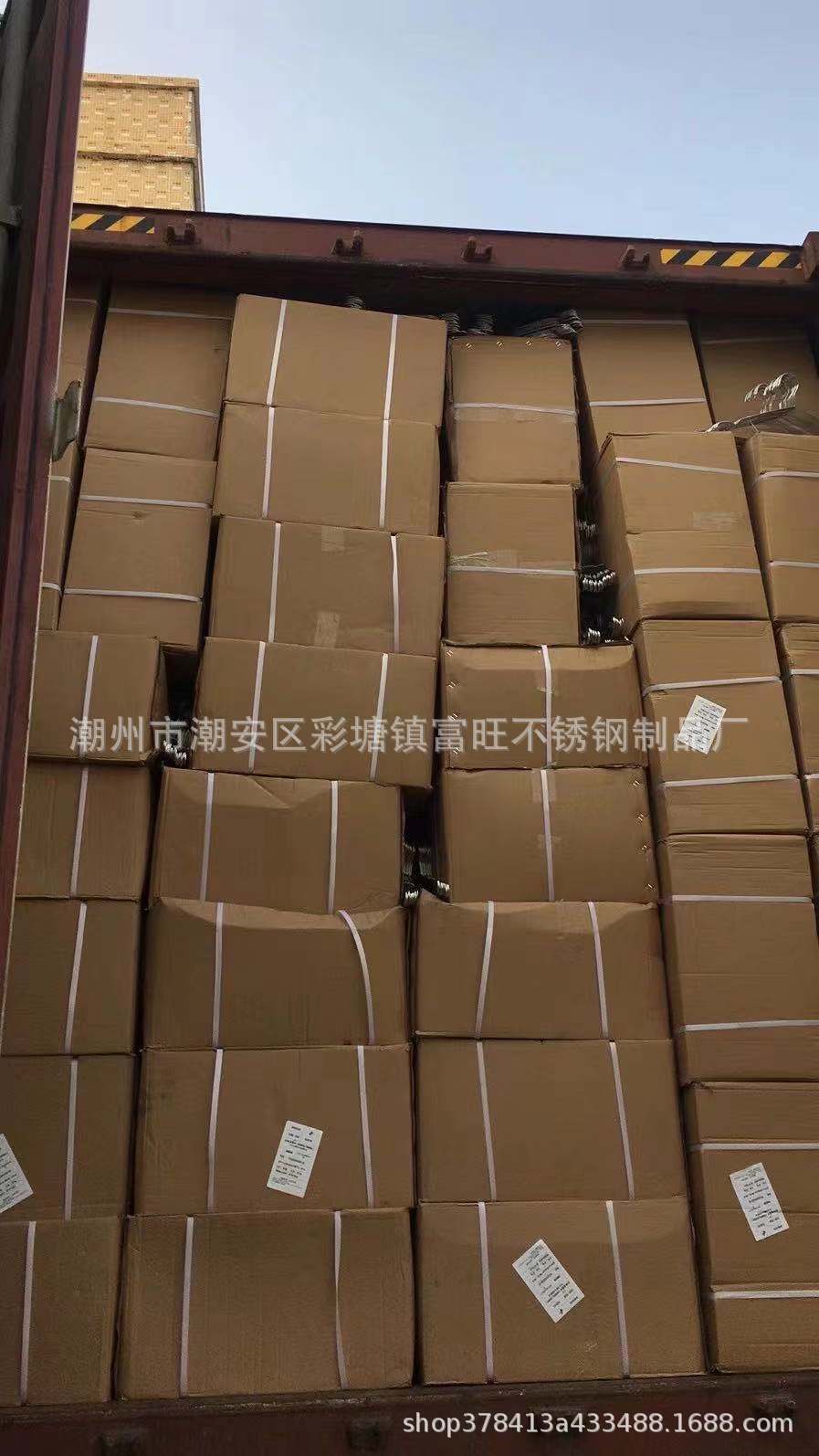 微信图片_20210518224718