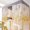 Cortina de Sombreado Dormitorio Cama Superior Cama de Estudiante Femenina Dormitorio Cama Inferior Cortina de Cama para Hombre Mosquitera Soporte Integrado Cortina Totalmente Cerrada