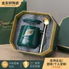 Caneca Criativa Folha Curta Caneca de Café para Casa Caneca de Chá Masculina e Feminina com Tampa e Colher Caneca para Casal Beber Água Fábrica de Origem