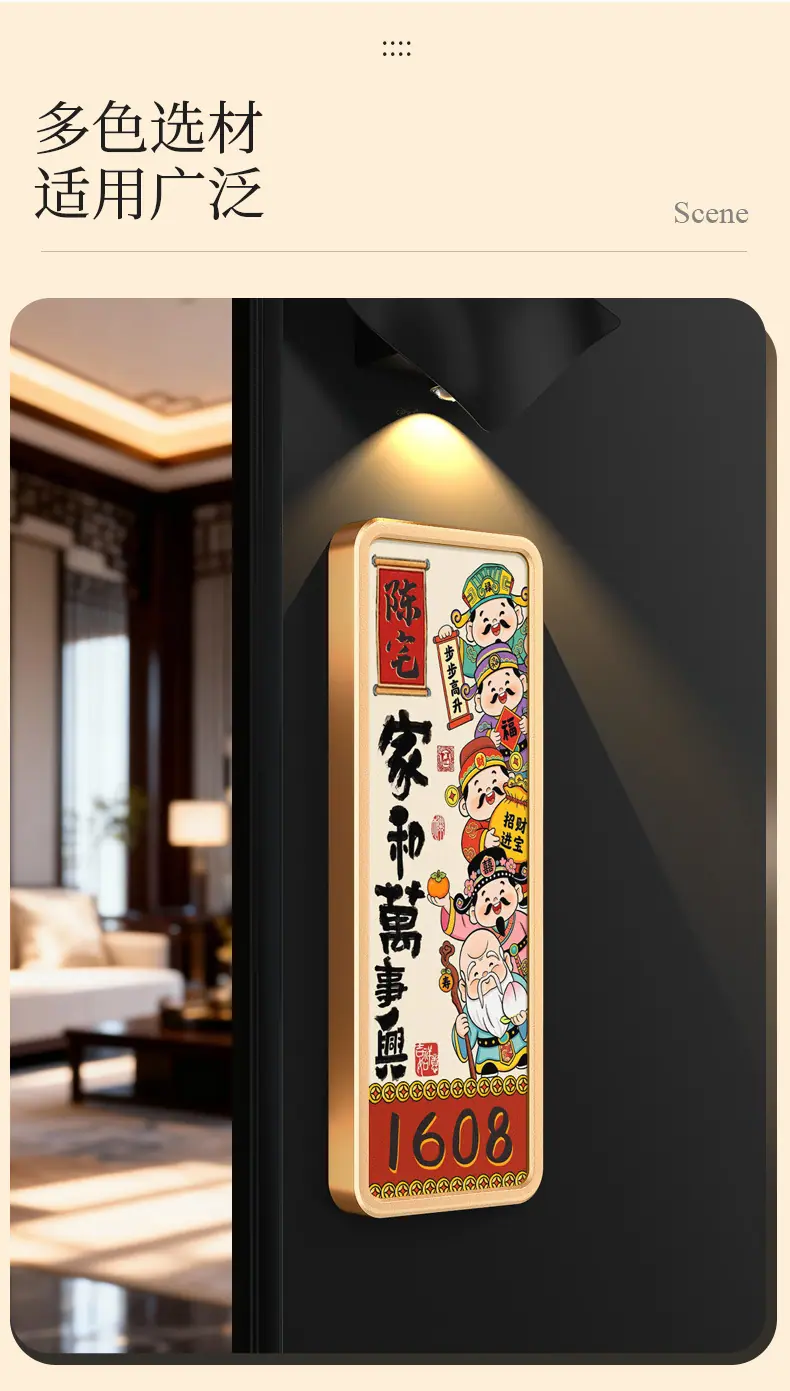 详情页-格莱克_09.jpg