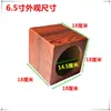 Caixa Vazia de Subwoofer para Gabinete de 4 polegadas 5 polegadas 6,5 polegadas Caixa Acústica Passiva DIY Caixa Acústica para Gabinete Carcaça de Alto-falante de Carro