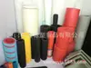 Suministros del Fabricante de Tubos Aislantes de Pe Xpe Nbr, Tiras Protectoras de Nbr y Ranuras para Vidrio