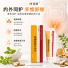 Ungüento para hemorroides con borneol y bilis de buey, crema herbal antibacteriana para hinchazón y dolor anal, elimina las etiquetas de piel, en stock para dropshipping
