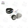 Juego de Poleas Tensoras Juego de Accesorios para Chery Arrizo 5 Arrizo 7 Arrizo GX Tiggo Tiggo 3