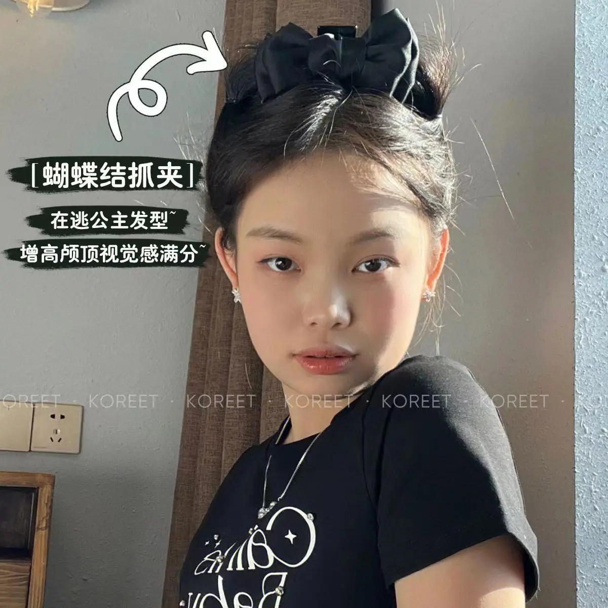 微信图片_20221016165204