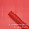 Color kraft papel de periódico retro inglés papel de regalo para ramos de flores papel liso coreano impermeable arte floral