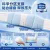Cinto de Suporte Lombar para Dormir Uso Noturno Almofada de Suporte Lombar Pad para Hérnia de Disco Tensão Muscular Lombar Essencial para Deitar de Barriga para Baixo