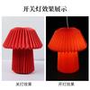 Lámpara de Mesa Linterna de Hongo Rojo Estilo Japonés y Viento Linterna de Bola Redonda Ins Atmósfera Papel de Arroz Casa de Huéspedes Hotel Decoración de Mesita de Noche