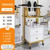 Carrito de Almacenamiento para Salón de Belleza, Equipo de Belleza, Carrito de Almacenamiento para Uñas, Carro de Herramientas Móvil Multifuncional