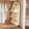 Bolsa Organizadora de Roupa Íntima, Organizador de Roupa Íntima, Rede de Armazenamento Suspensa para Guarda-Roupa de Dormitório Estudantil para Sutiãs e Meias