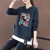 Sudadera Patchwork para Mujer 2026 Primavera y Otoño Nuevo Estilo Falsa de Dos Piezas Cuello Redondo Estilo Coreano Holgada Súper Popular Manga Larga Ins Venta al por Mayor Fabricante