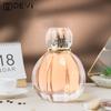 Frasco de perfume de 50 ml com rolha interna de vidro vazio de alta qualidade garrafa de parafuso prensa portátil arco abóbora frasco de perfume