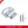 Corda de amarração para caminhão transfronteiriço argola puxadora fivela de argola gancho de piso D-ring argola deitada modificação de carro acessórios de reboque
