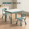 Mesas e Cadeiras Infantis adequadas para Jardim de Infância Mesas e Cadeiras Elevatórias Plástico Mesa de Jantar Mesa para Desenhar Mesa de Jogo para Bebê Mesa de Aprendizagem