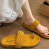 Sandalias de Mujer Planas Simples de Moda para Deslizar Diseño Coreano Tejido Nicho Nuevo Verano Ropa de Exterior Impresionantes