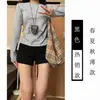 Pantalones Casuales Blancos Vintage de Ala Ancha para Mujer, Novedad Primavera/Verano 2026 de Cintura Alta, Ajustados, Pierna Recta, que Resaltan las Caderas, Shorts
