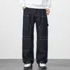Calça Jeans de Trabalho Masculina Maple House: Design Moderno, Vintage Lavado, Perna Reta Solta, Calça Wide-Leg de Liocel