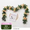 Simulación Transfronteriza Mimbre de Rosa Flor Artificial Pared de Flores Aire Acondicionado Tubería de Agua Mimbre Vestir Arco de Boda Flor Decorativa Enroscada Mimbre